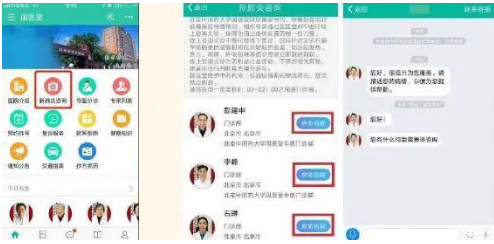 1637224097866313.png 1.png