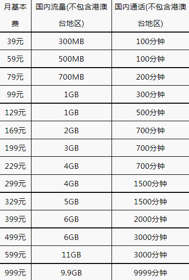 1629274714248056.png 1.png