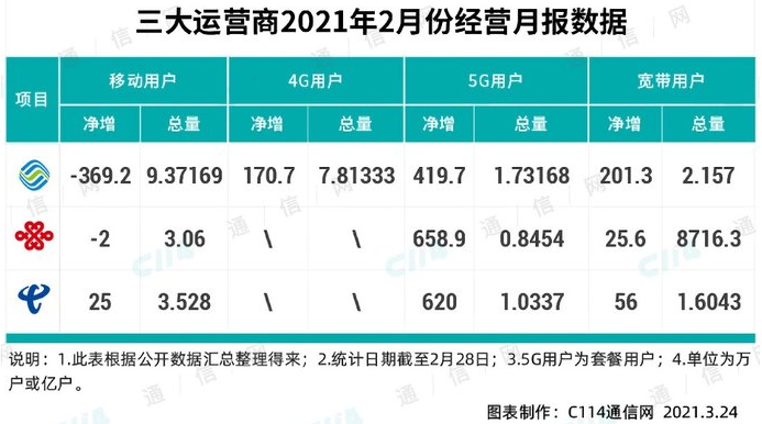 1629275043557591.png 1.png