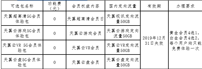 1626921543696475.png 1.png