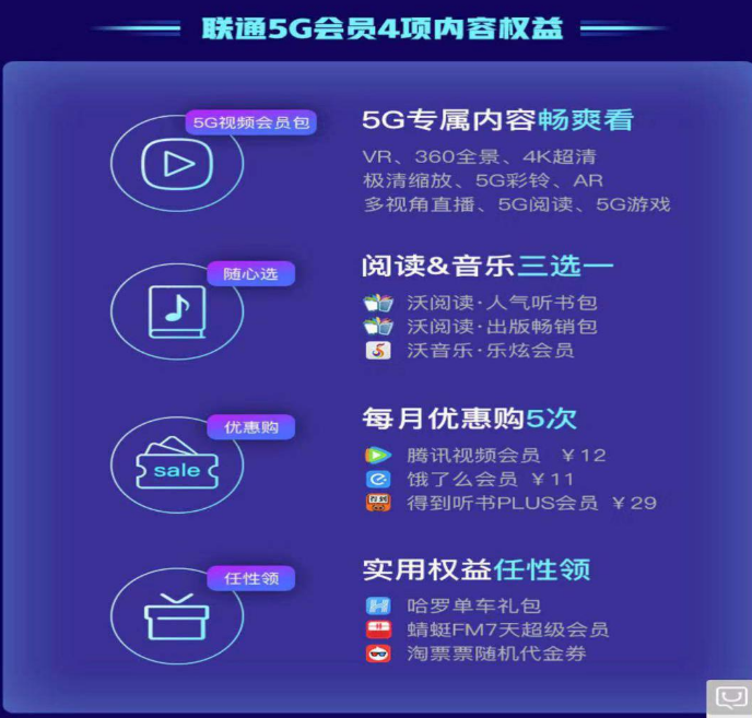 1626921672941714.png 1.png