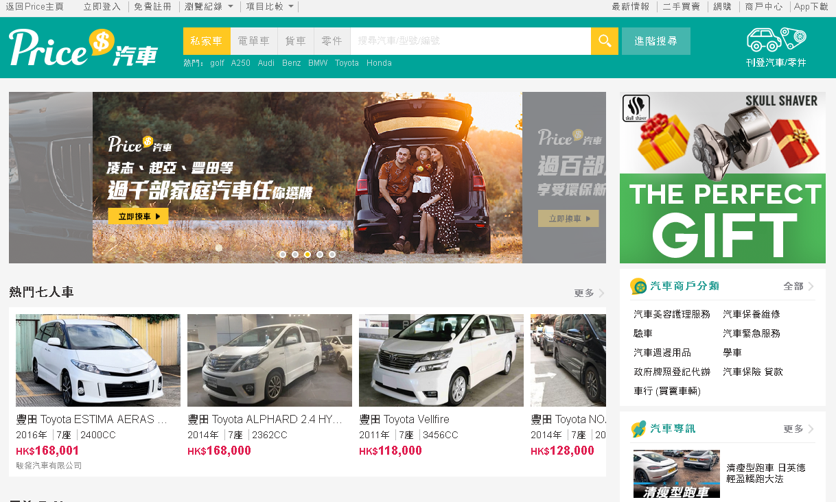 1637740641955083.png 14.png