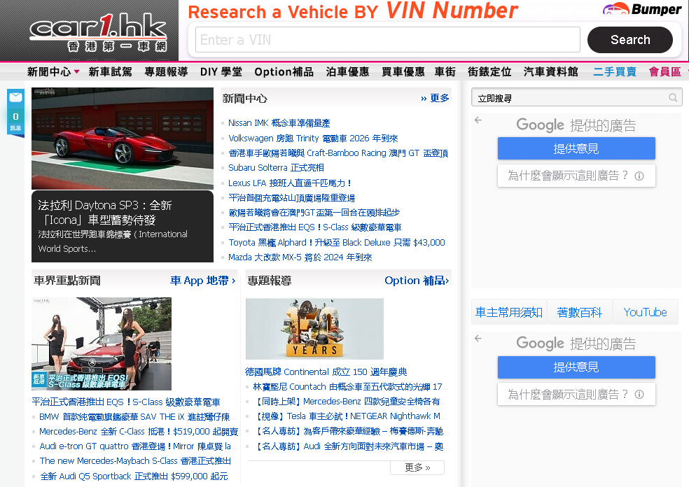 1637741709344588.png 16.png