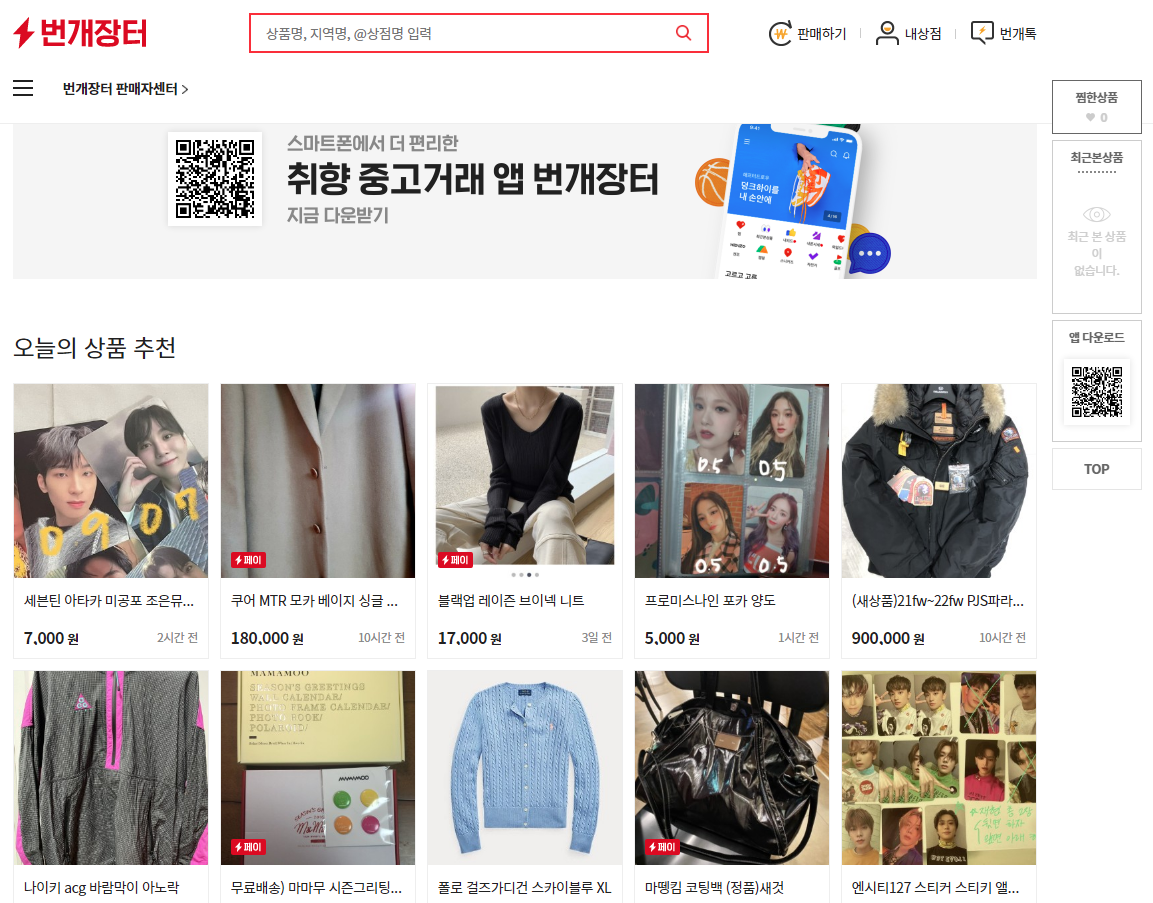 1638322947935362.png 1638322947935362.png