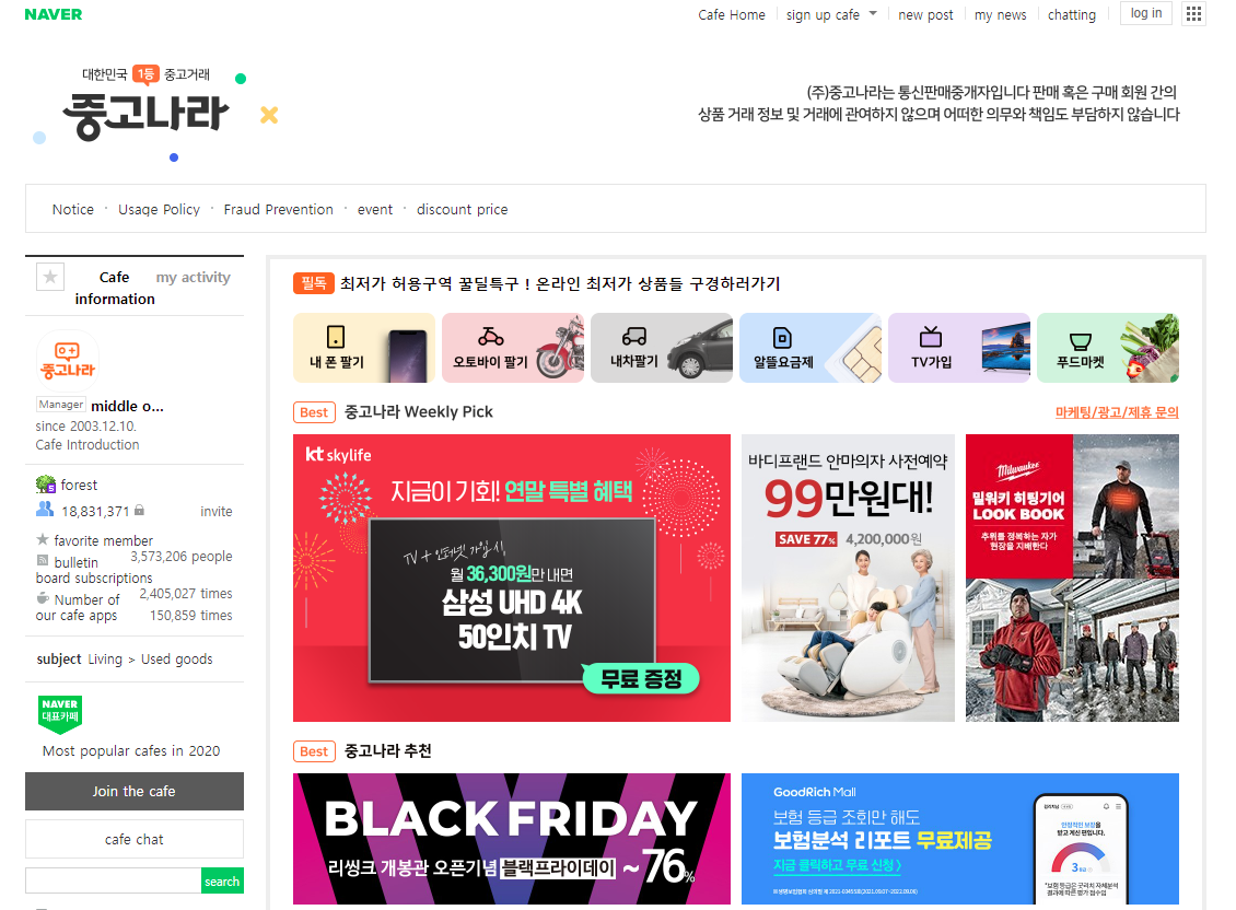 1638321756182863.png 1638321756182863.png