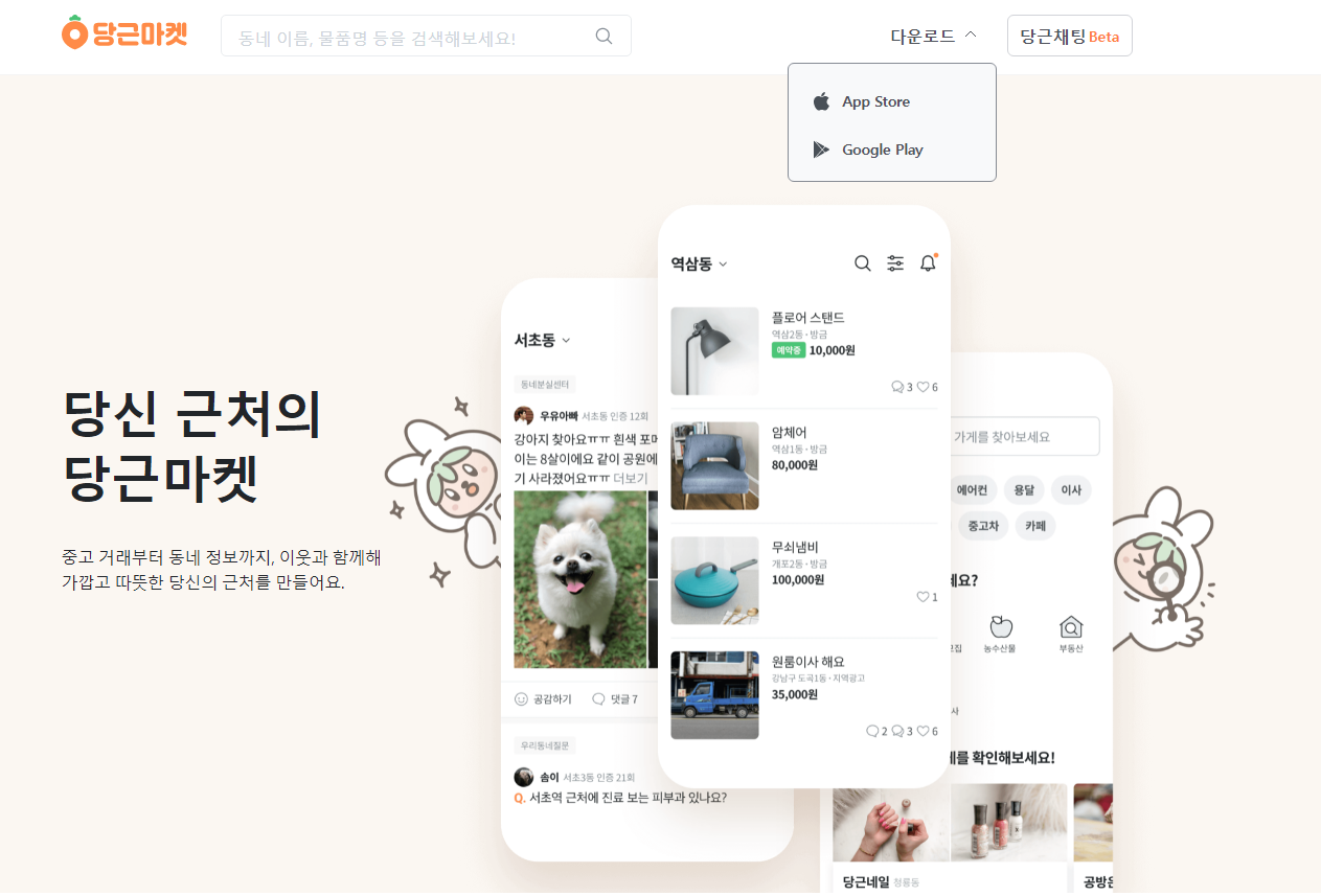 1638322343784789.png 1638322343784789.png