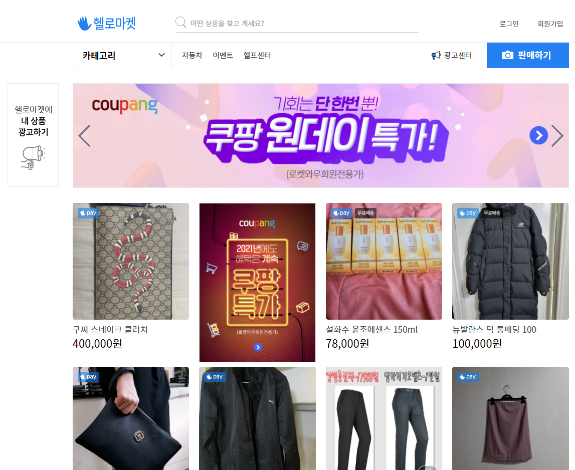 1638323916578743.png 1638323916578743.png