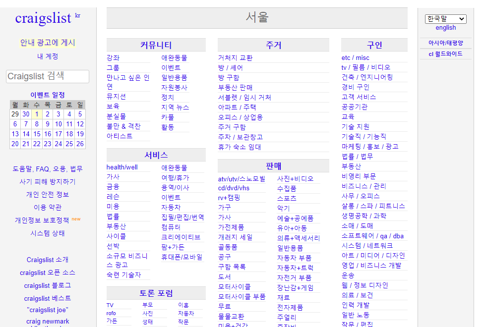 1638325465597827.png 1638325465597827.png