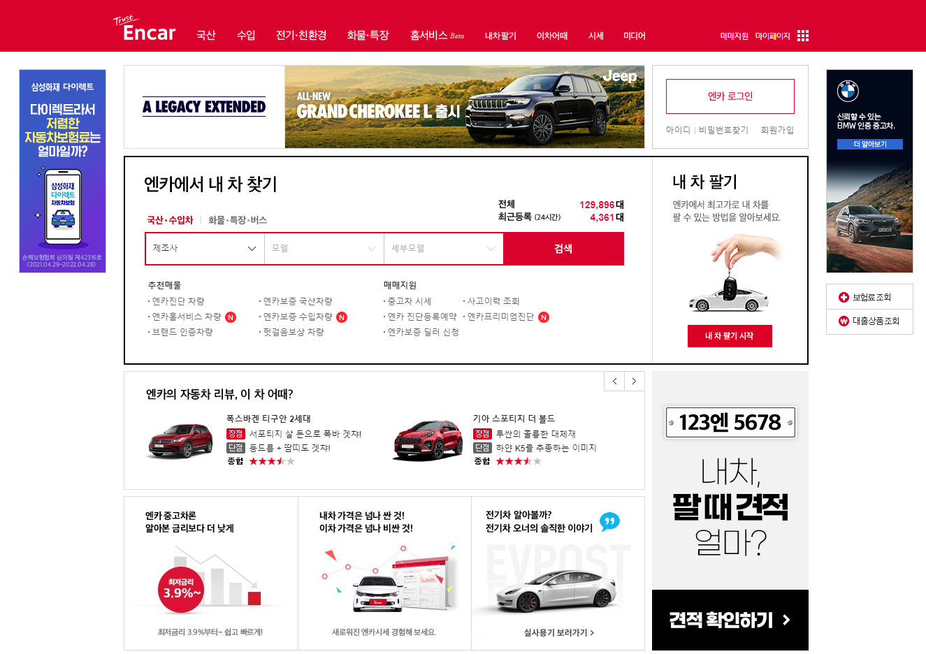 1638327012288509.png 1638327012288509.png