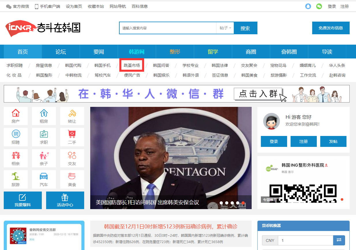 1638324562507775.png 1638324562507775.png