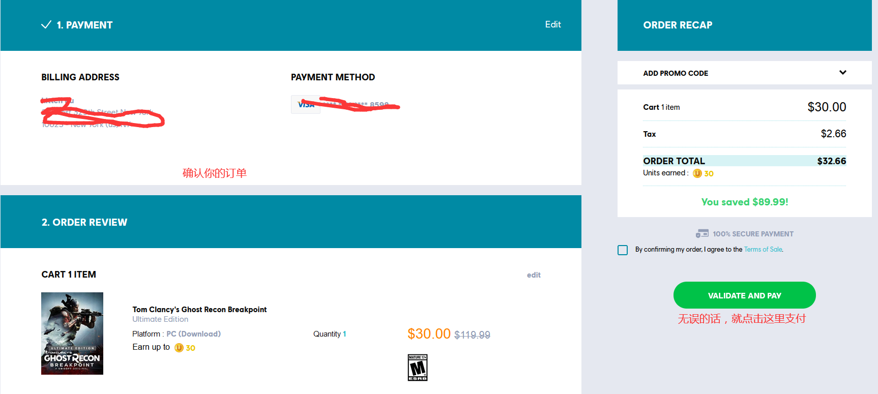 1638502578202428.png image.png