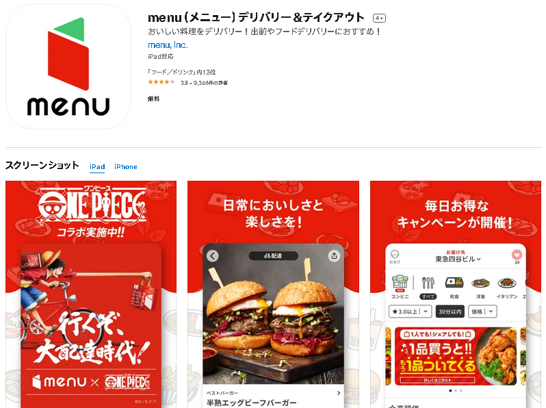 1638519809230316.png 4.png