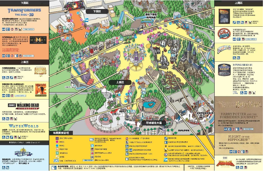 1583551933354685.png 2.png