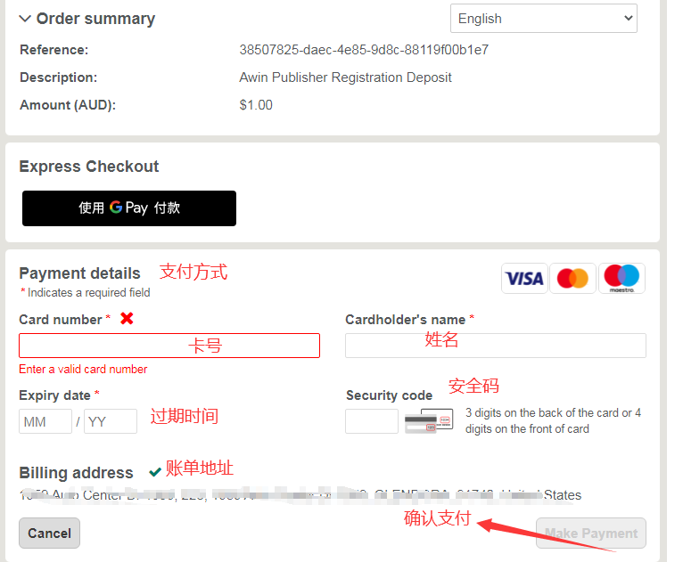 1638946635485593.png 1.png