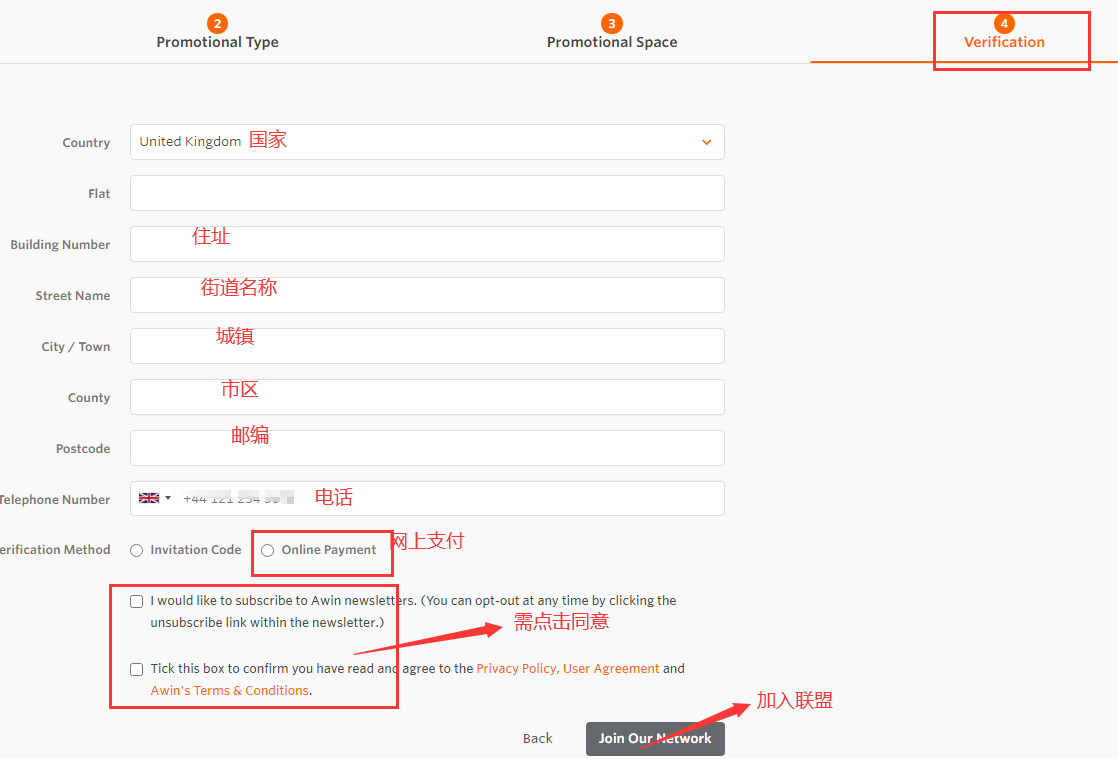 1638946328107334.png 1.png