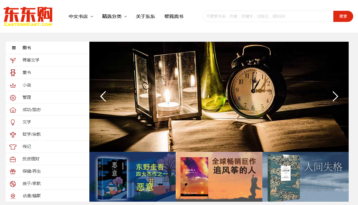 1639104168355410.png 5.png