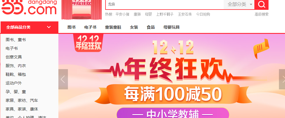 1639210118143460.png 1.png