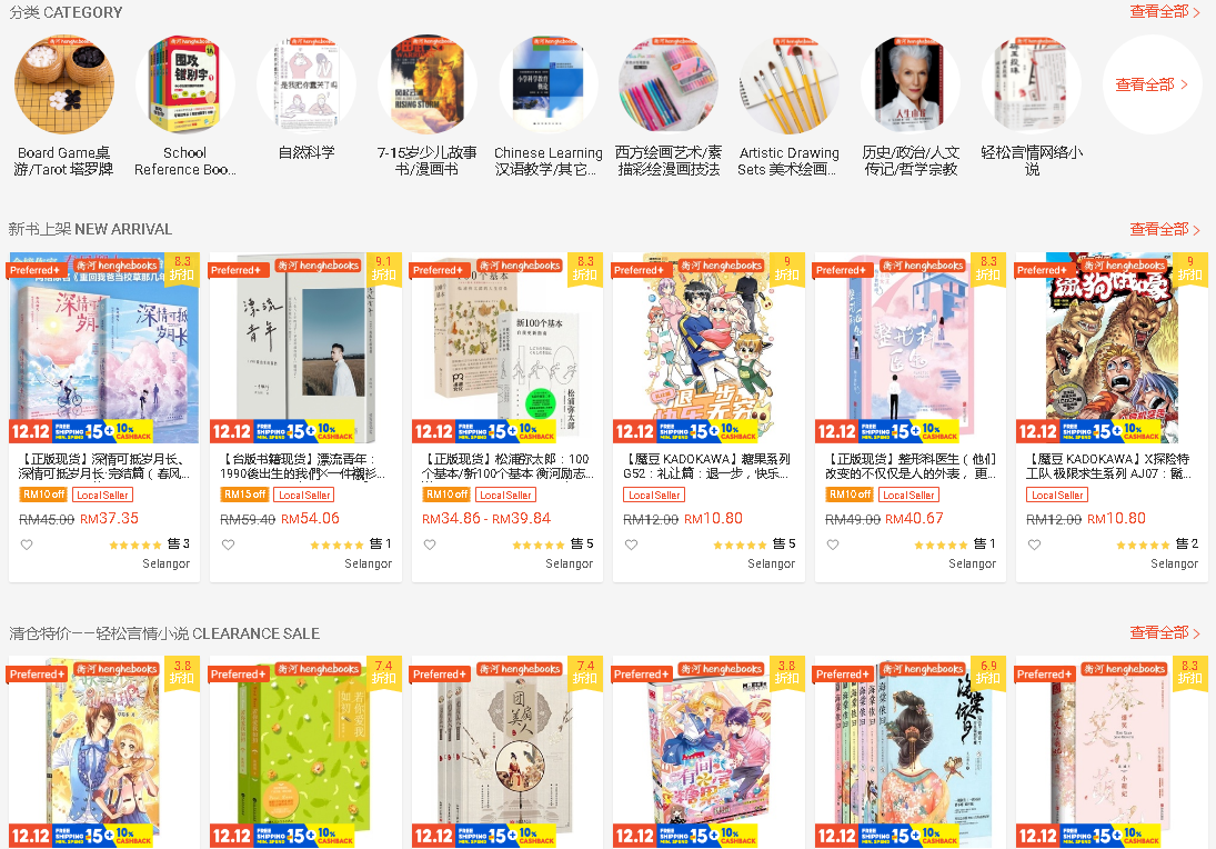 1639451296241525.png 6.png