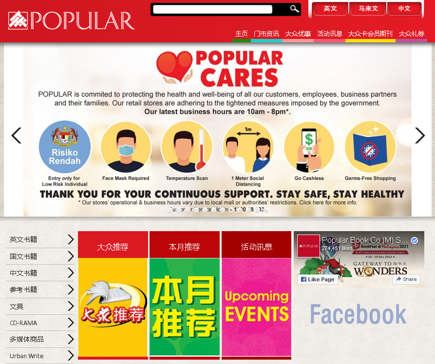 1639447320155686.png 3.png