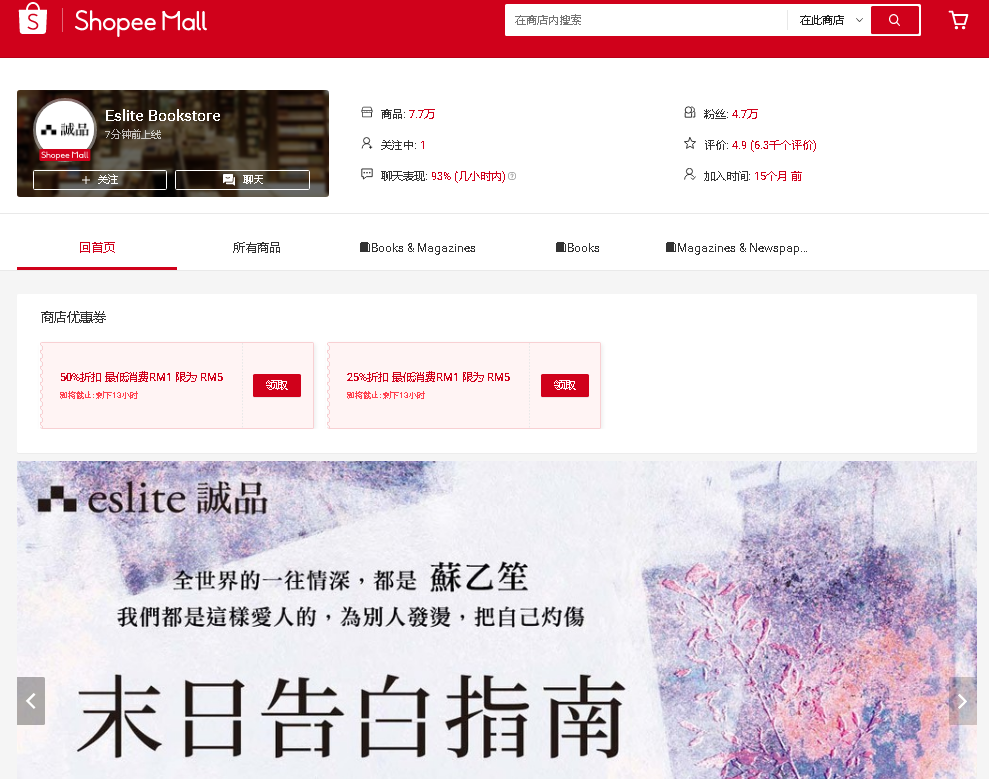 1639450569202077.png 5.png