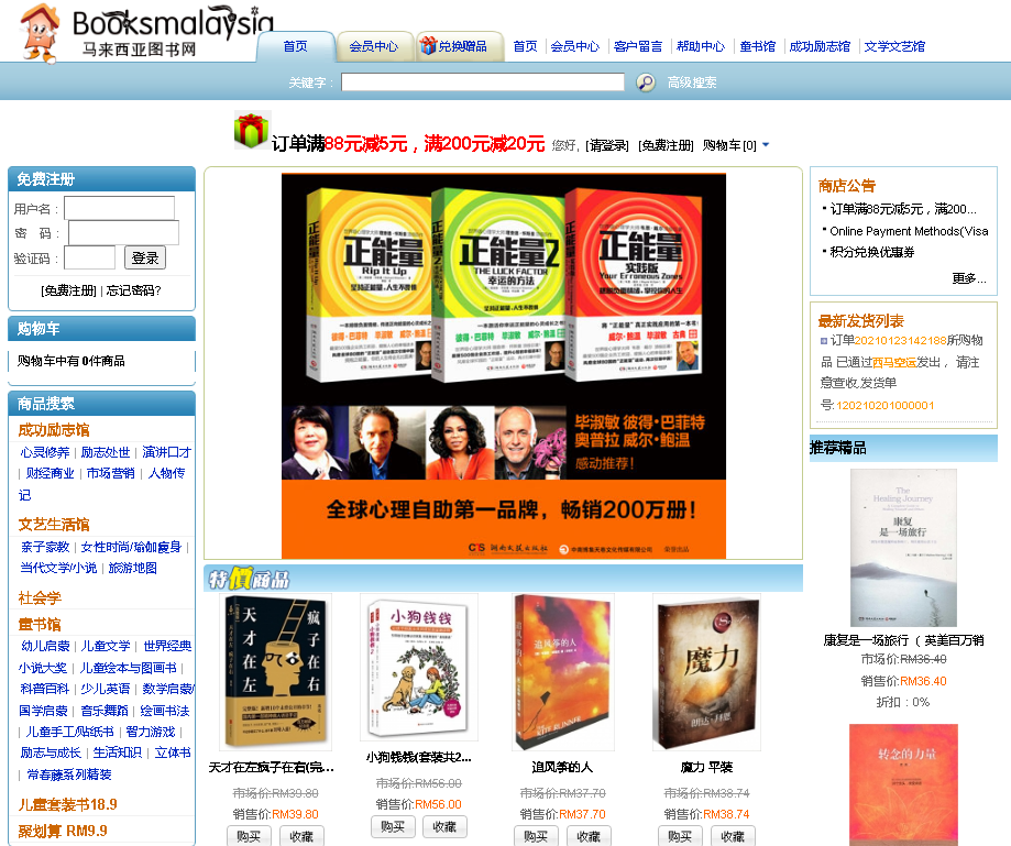 1639451571399094.png 7.png