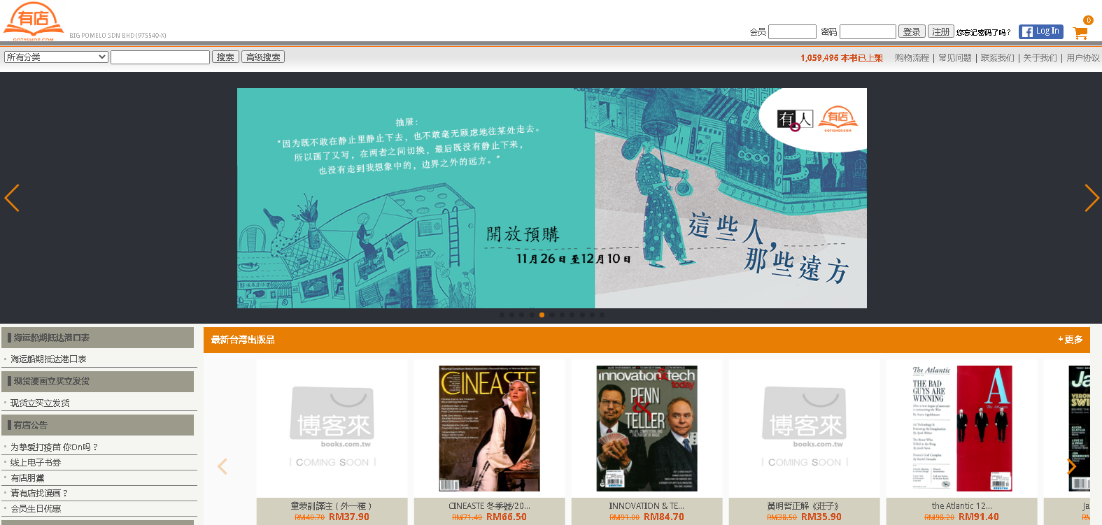 1639450015248255.png 4.png