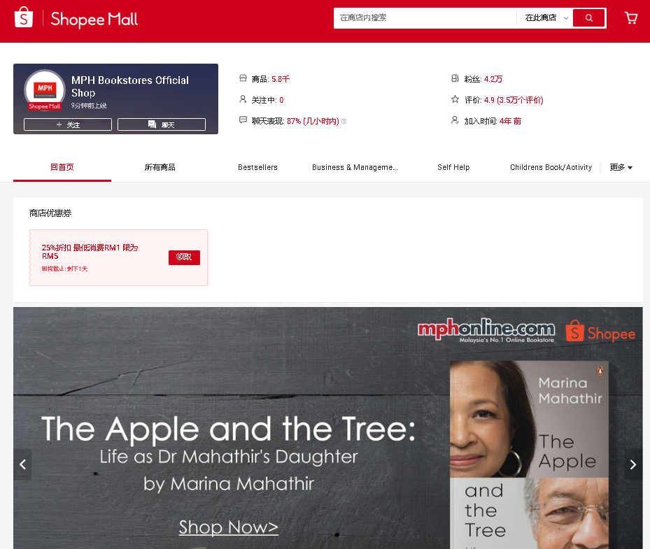 1639460590572536.png 9.png