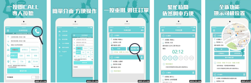 1639533037739910.png 1639533037739910.png