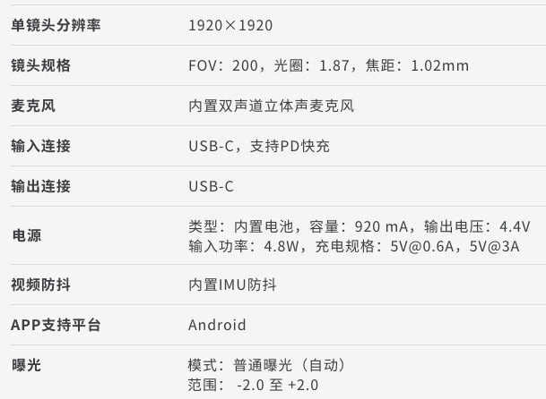 1639547679455059.png 1.png