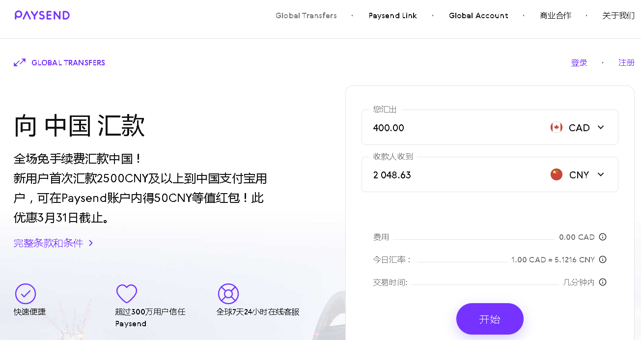 1616725606964582.png 1616725606964582.png