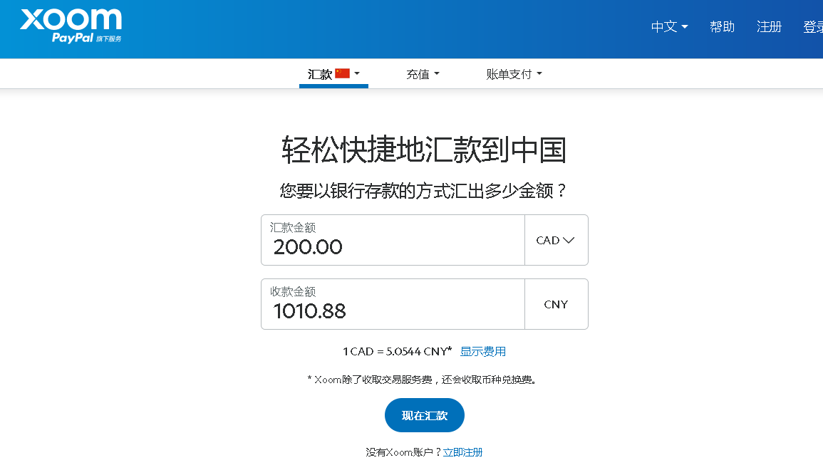 1616728572850192.png 1616728572850192.png