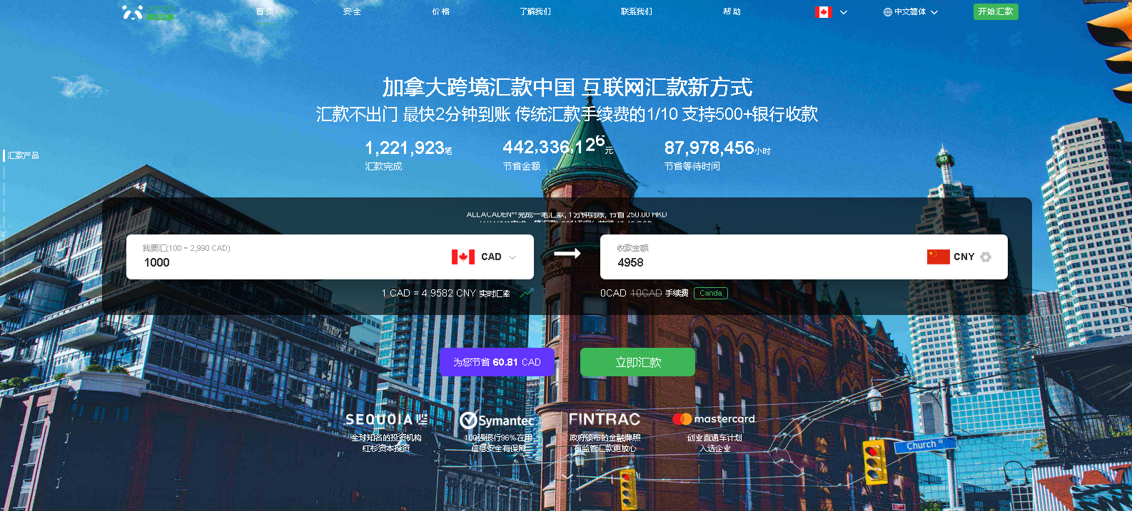 1639536742158896.png 5.png