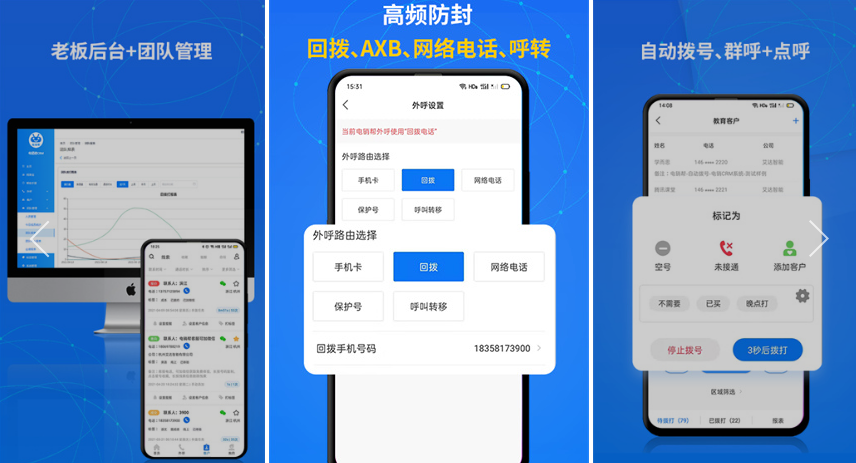 2023年10个中国虚拟手机号码平台推荐(接收验证码+接打电话/收发短信) - Extrabux