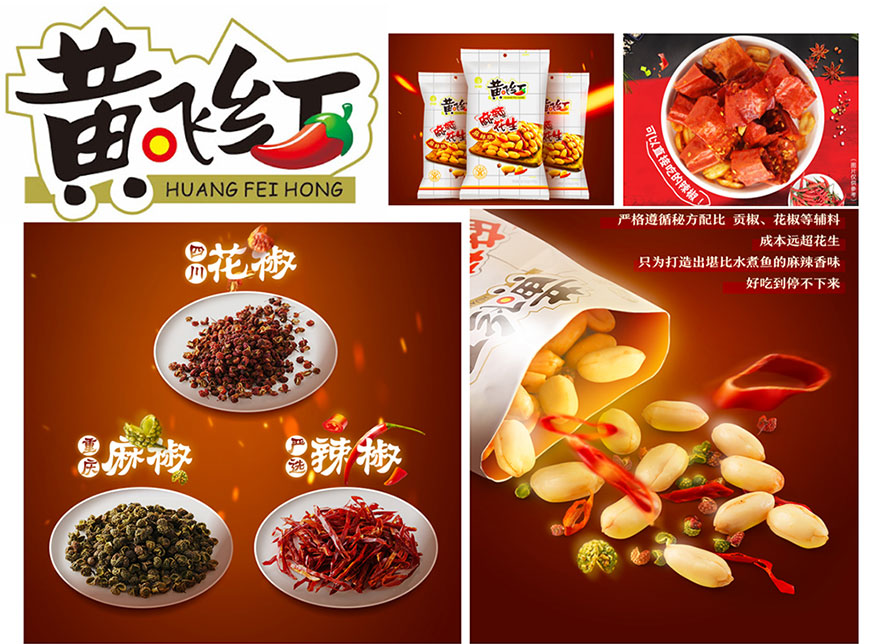 Top 10 Websites To Buy Traditional Asian Food Grocery 2024 Asian   1640661276315269 