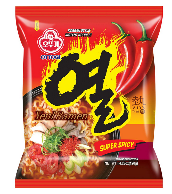 buldak x3 spicy noodles was looking for hotter noodles then x2