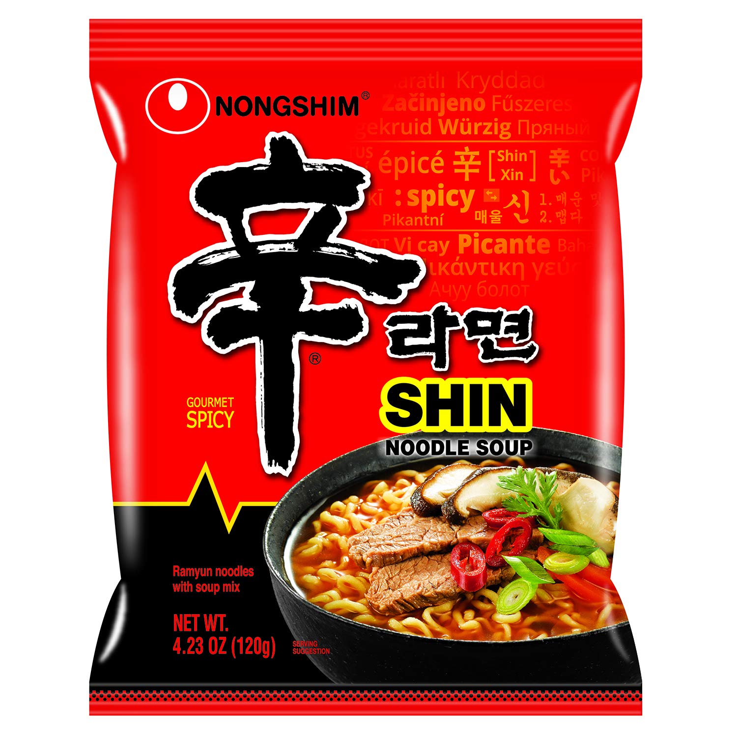 Samyang Nouille piquante Ramen Extra Spicy (2x), Roasted Chicken Ramen  Nuclear Edition (Pack de 5)