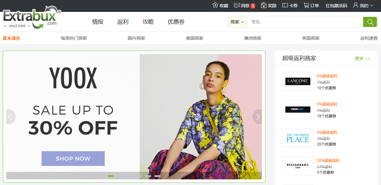 1569311002182388.png 1569311002182388.png