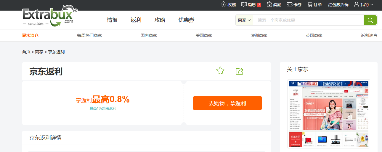 1569311010214986.png 1569311010214986.png