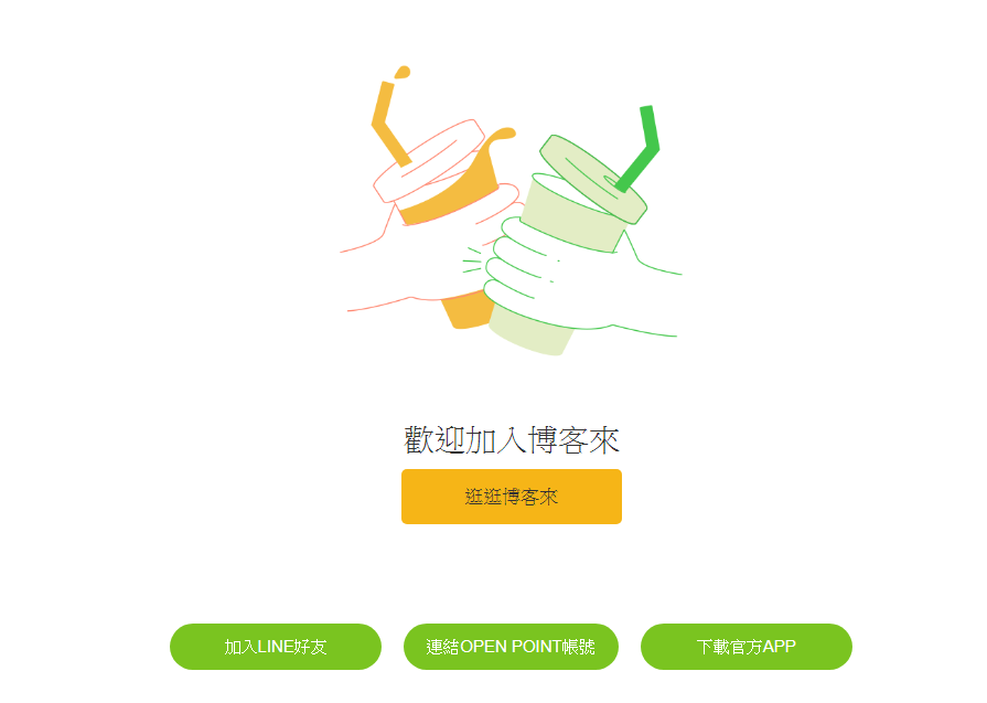 1640663083338075.png image.png