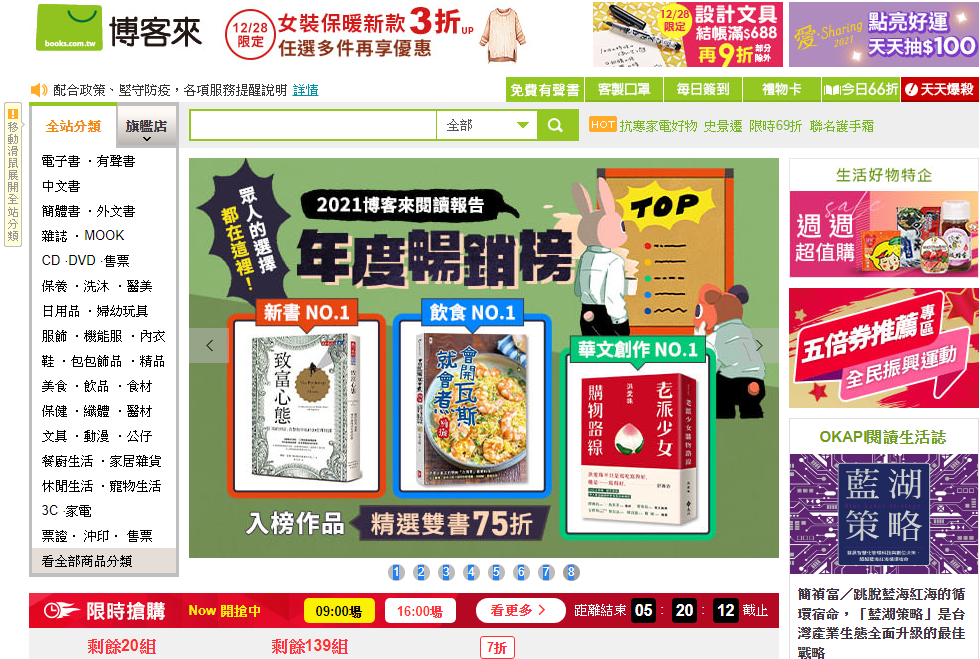 1640659398808068.png 1640659398808068.png