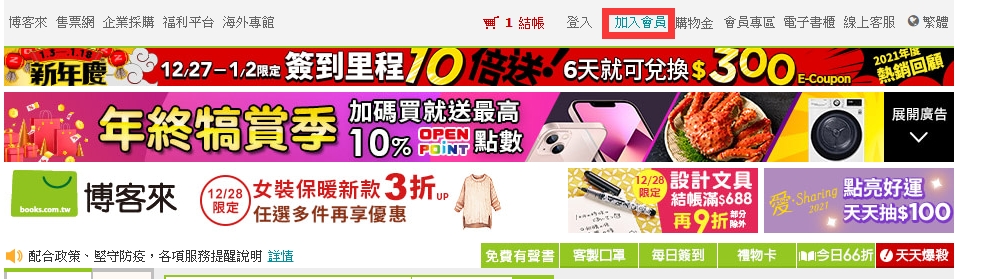 1640662597211590.png image.png