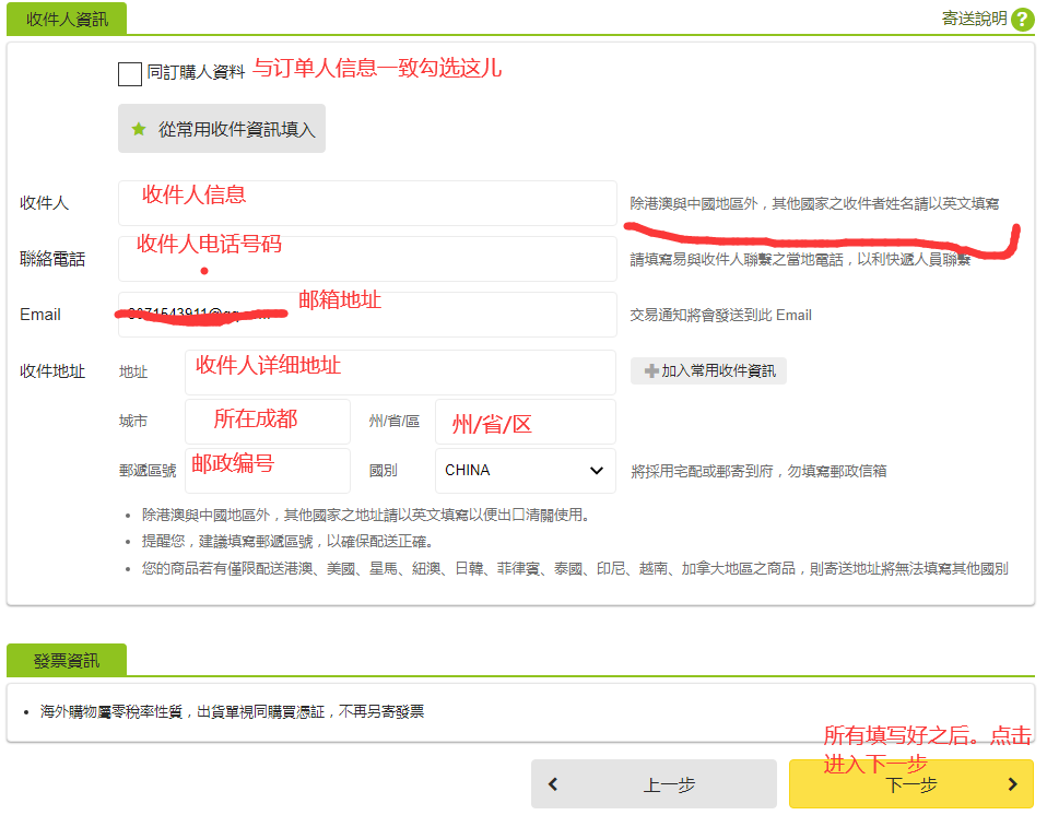 1640669071542470.png image.png