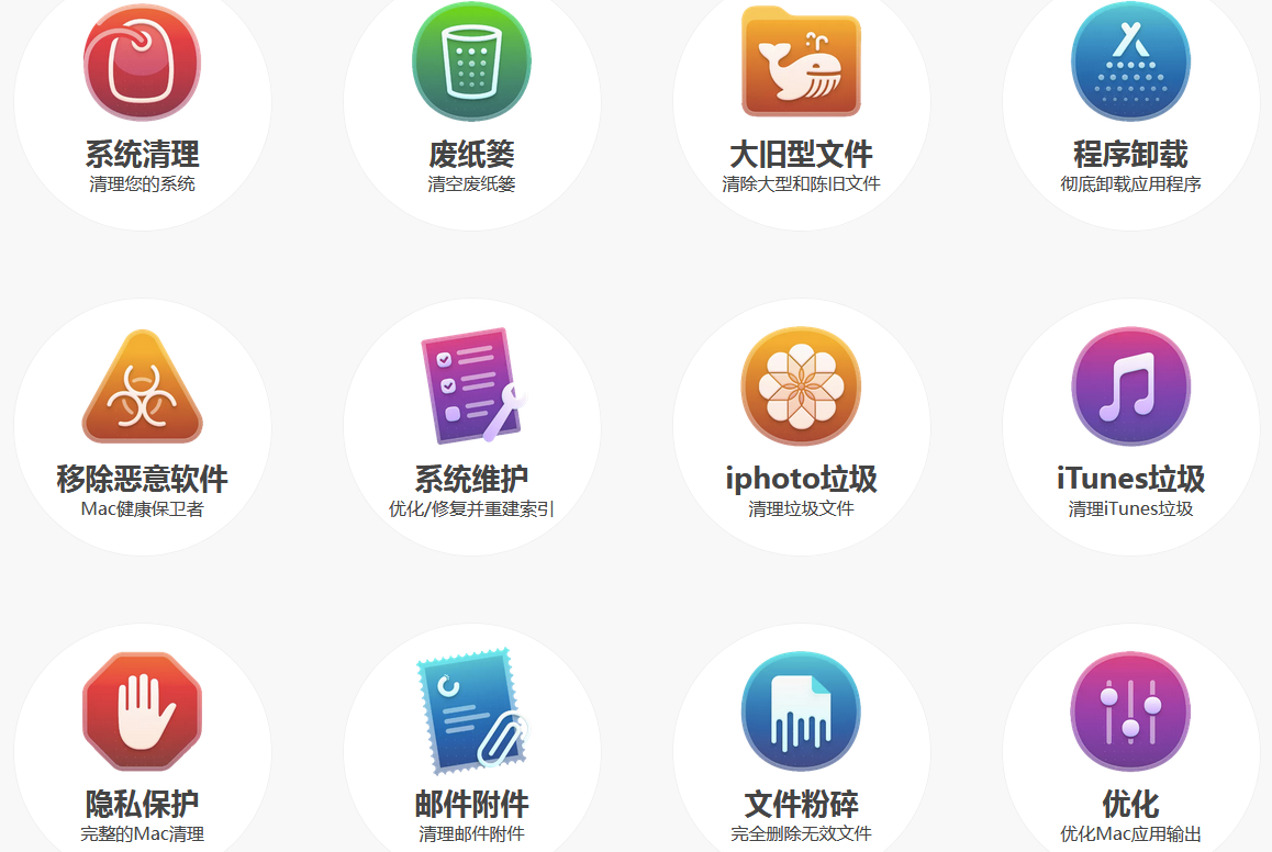 1574237228147769.png 1574237228147769.png