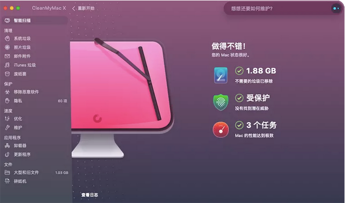 1574237359649299.png 1574237359649299.png