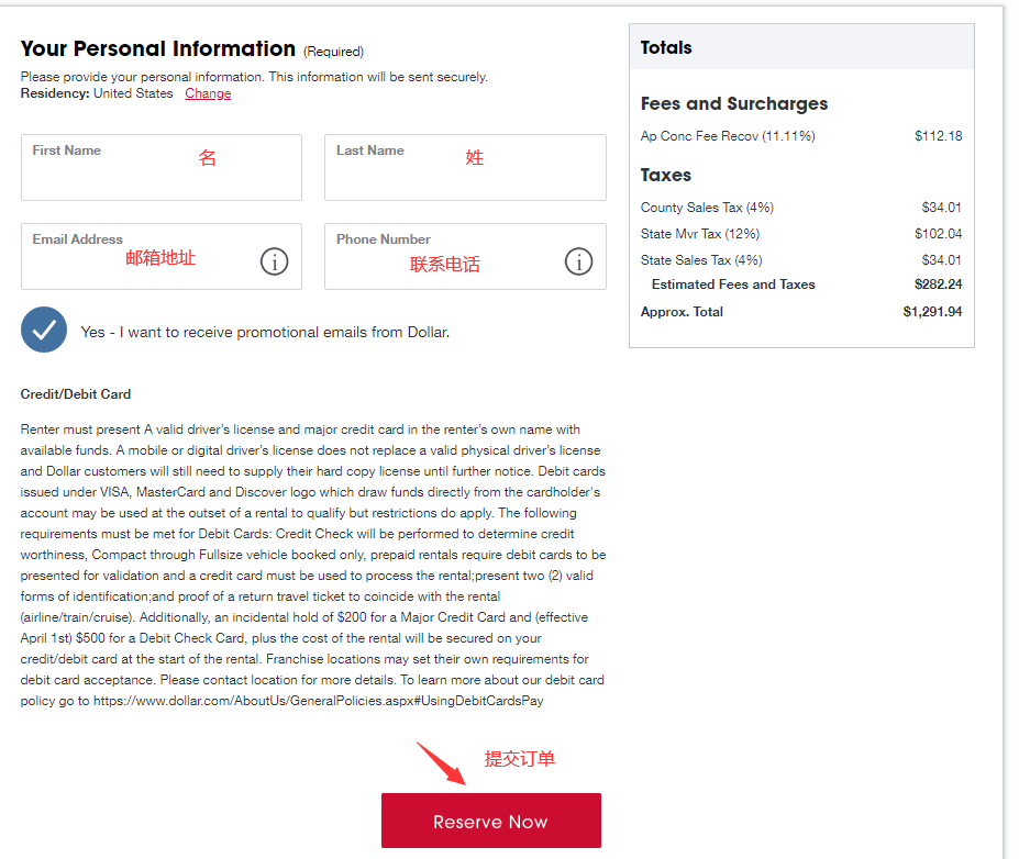 1641434052473213.png 1641434052473213.png