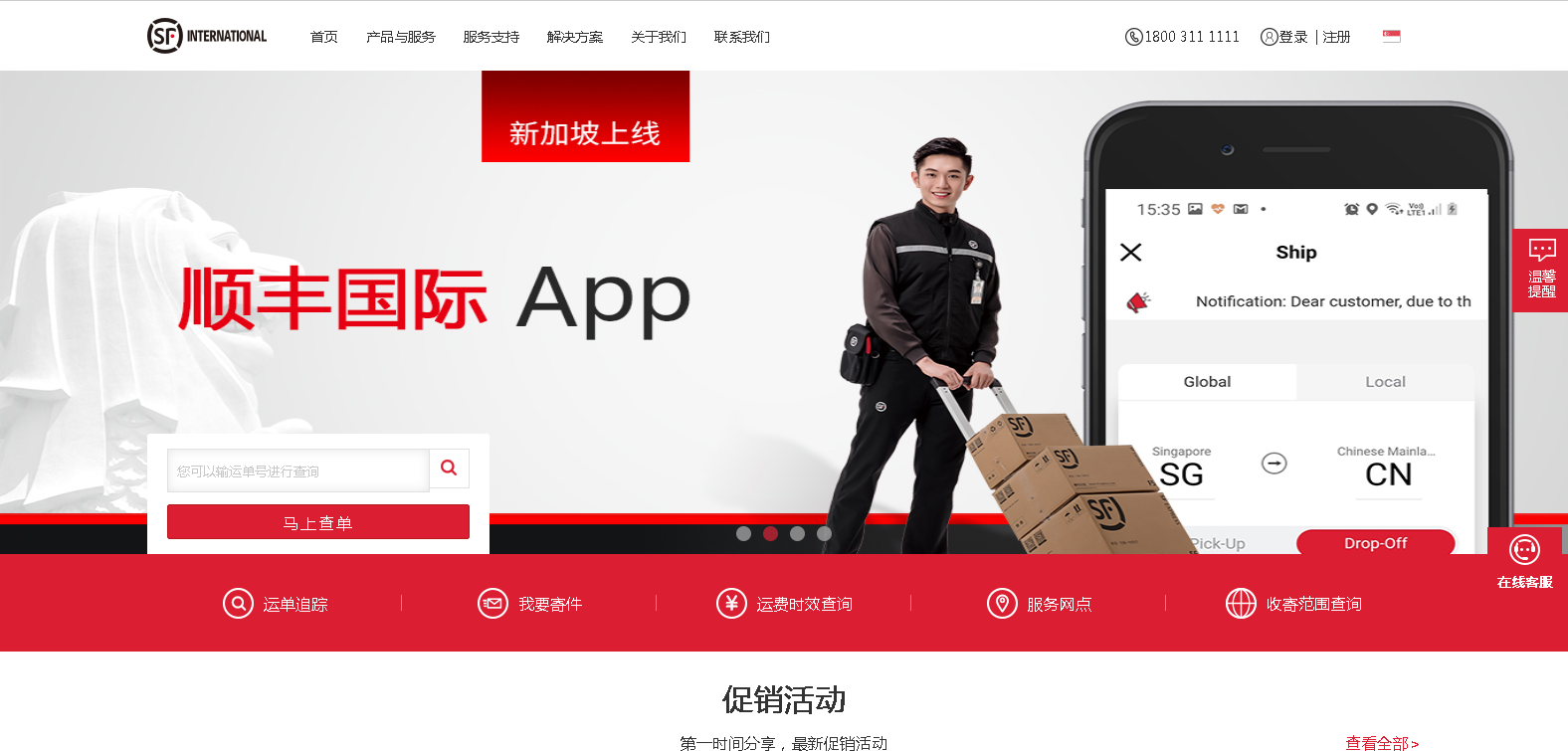 1642472516772403.png 5.png