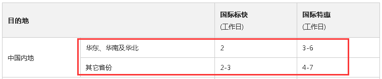 1642472709874729.png 6.png