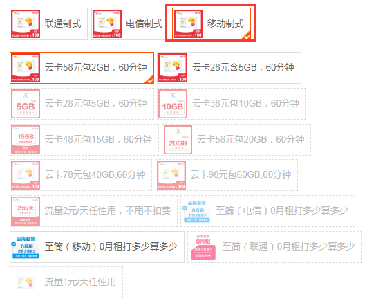 1642477168735279.png 1.png