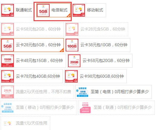 1642477065738630.png 1.png