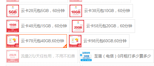 1642477377447765.png 1.png